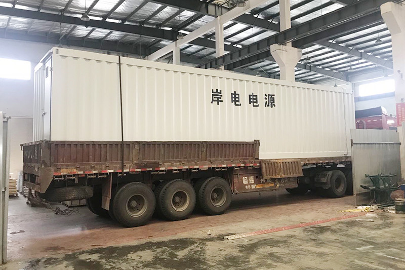 岸電預(yù)制艙