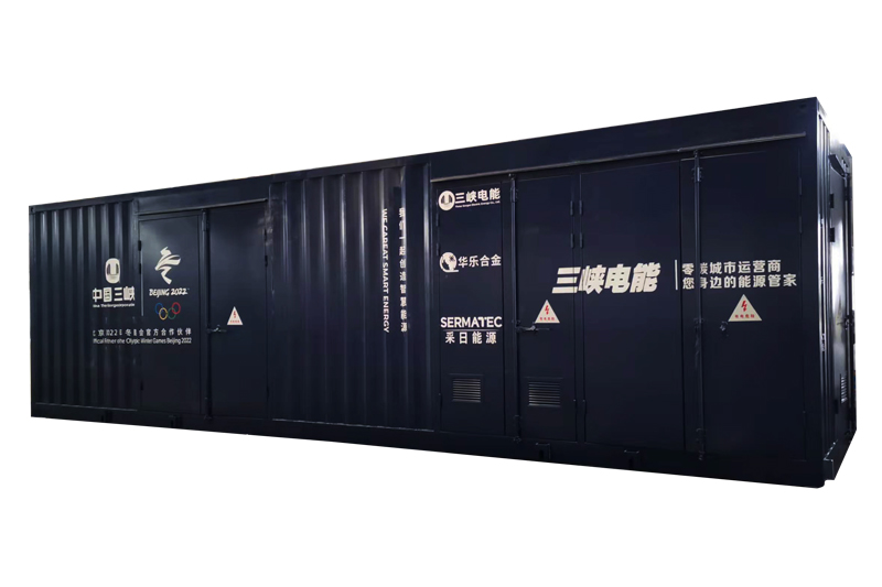 中國三峽電能