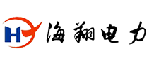揚(yáng)州海翔電力科技有限公司
